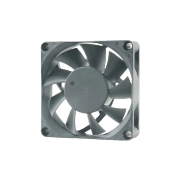 Fans/Protechnic_Fan/DC_Fans/70x70x20.png