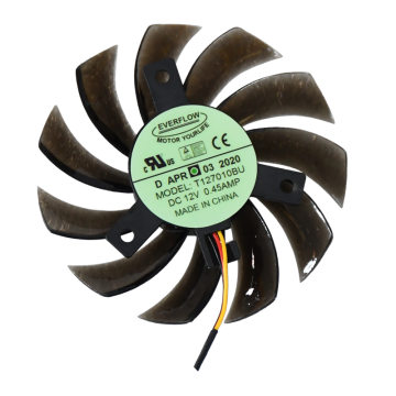 Fans/EVERFLOW_Fan/T127010BU.png